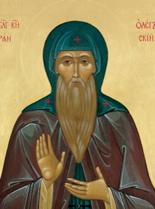 Олег Брянский, прп. ?>